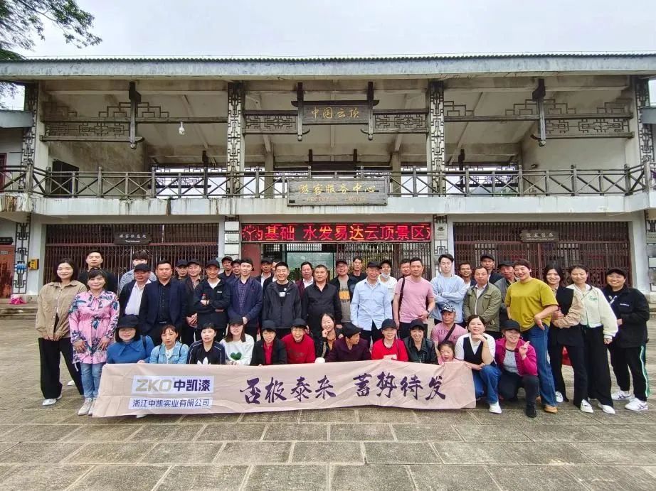 微信圖片_20230531183233.jpg